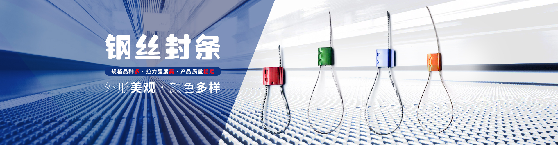 山東恒實(shí)礦山機(jī)械有限公司