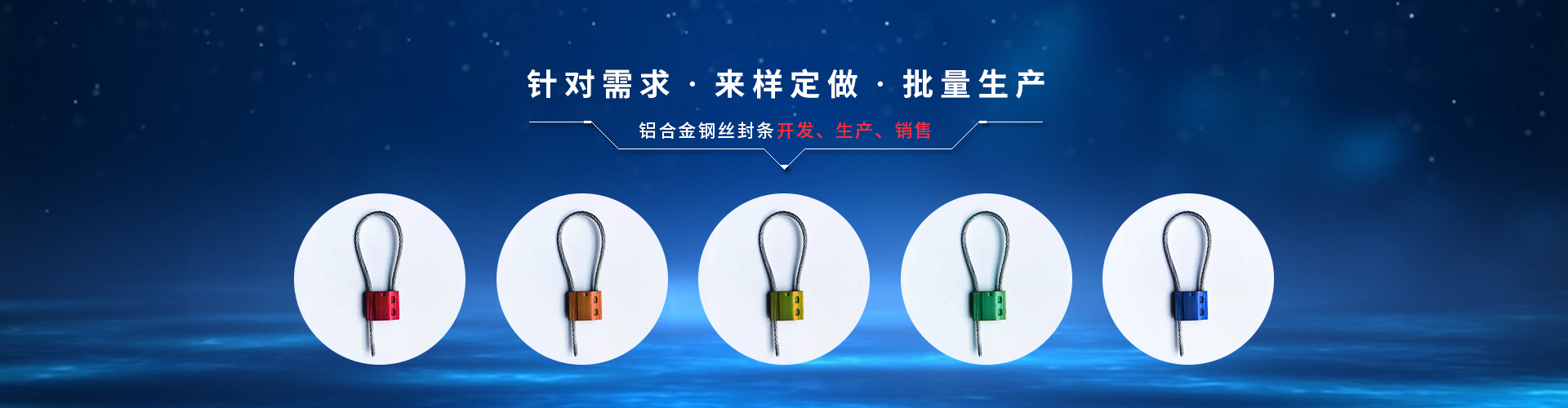 山東恒實(shí)礦山機(jī)械有限公司